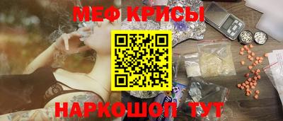 COCAINE Вязьма