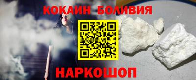 спиды Гулькевичи