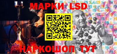 спиды Гулькевичи