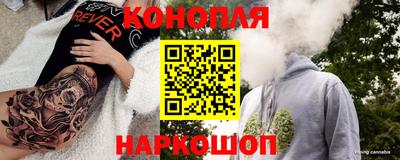 jwh Гуково