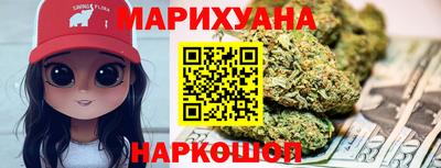 COCAINE Вязьма