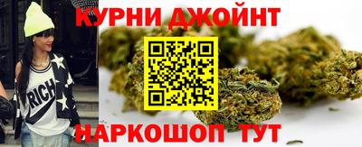 COCAINE Вязьма