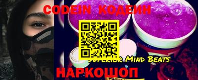МДПВ Вязники