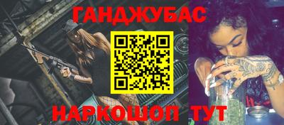 ПСИЛОЦИБИНОВЫЕ ГРИБЫ Вышний Волочёк