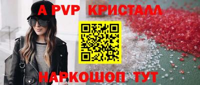 МДПВ Вязники