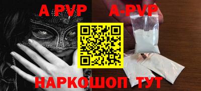 jwh Гуково