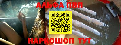 jwh Гуково