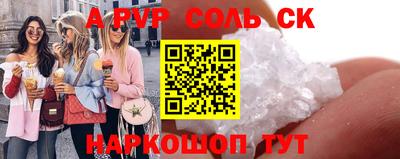 МДПВ Вязники