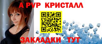 марки nbome Гудермес