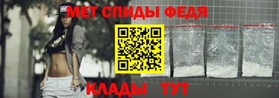 COCAINE Вязьма