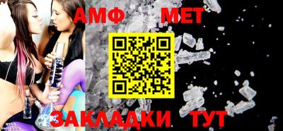 jwh Гуково