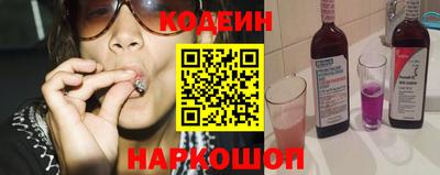 спиды Гулькевичи