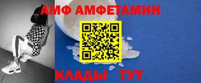jwh Гуково