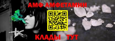 марки nbome Гудермес