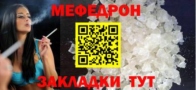 МДПВ Вязники